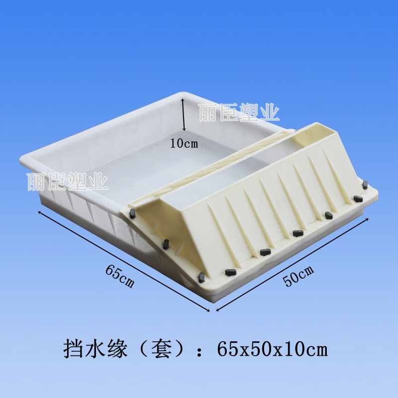 公路路肩石模具尺寸