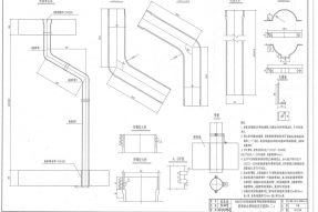 高鐵橋梁橋面泄水管平面構(gòu)造及安裝圖